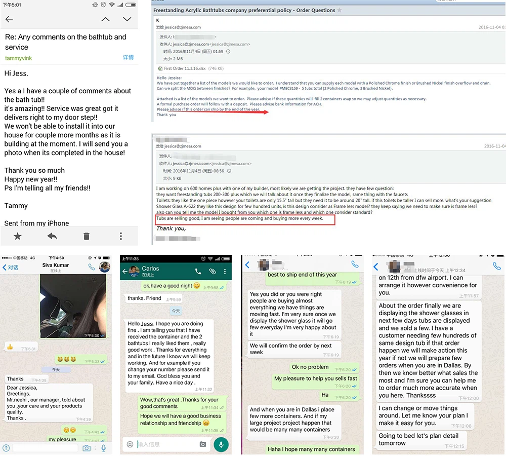 customer feedback