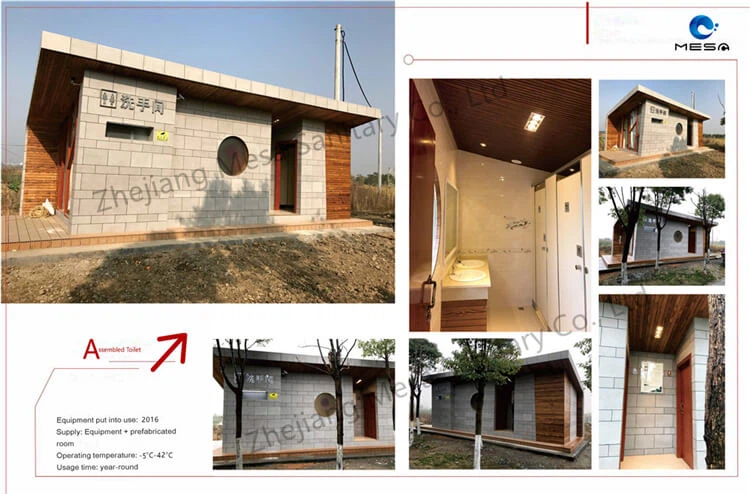 Movable Public WC Case 2-Jiaxing